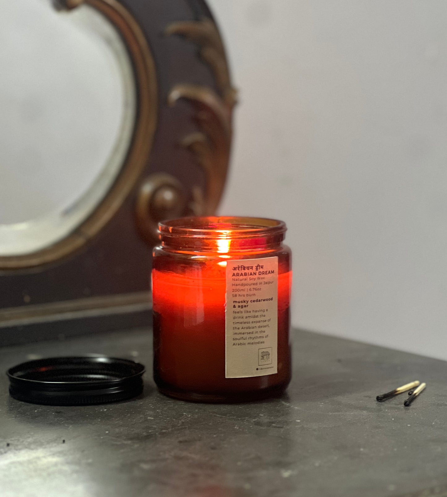 Jar Candle